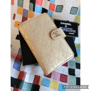 シャネル(CHANEL)の【ご専用】ありがとうございました(  * ॑꒳ ॑*)⸝ᵗʱᵃᵑᵏᵧₒᵤ(財布)