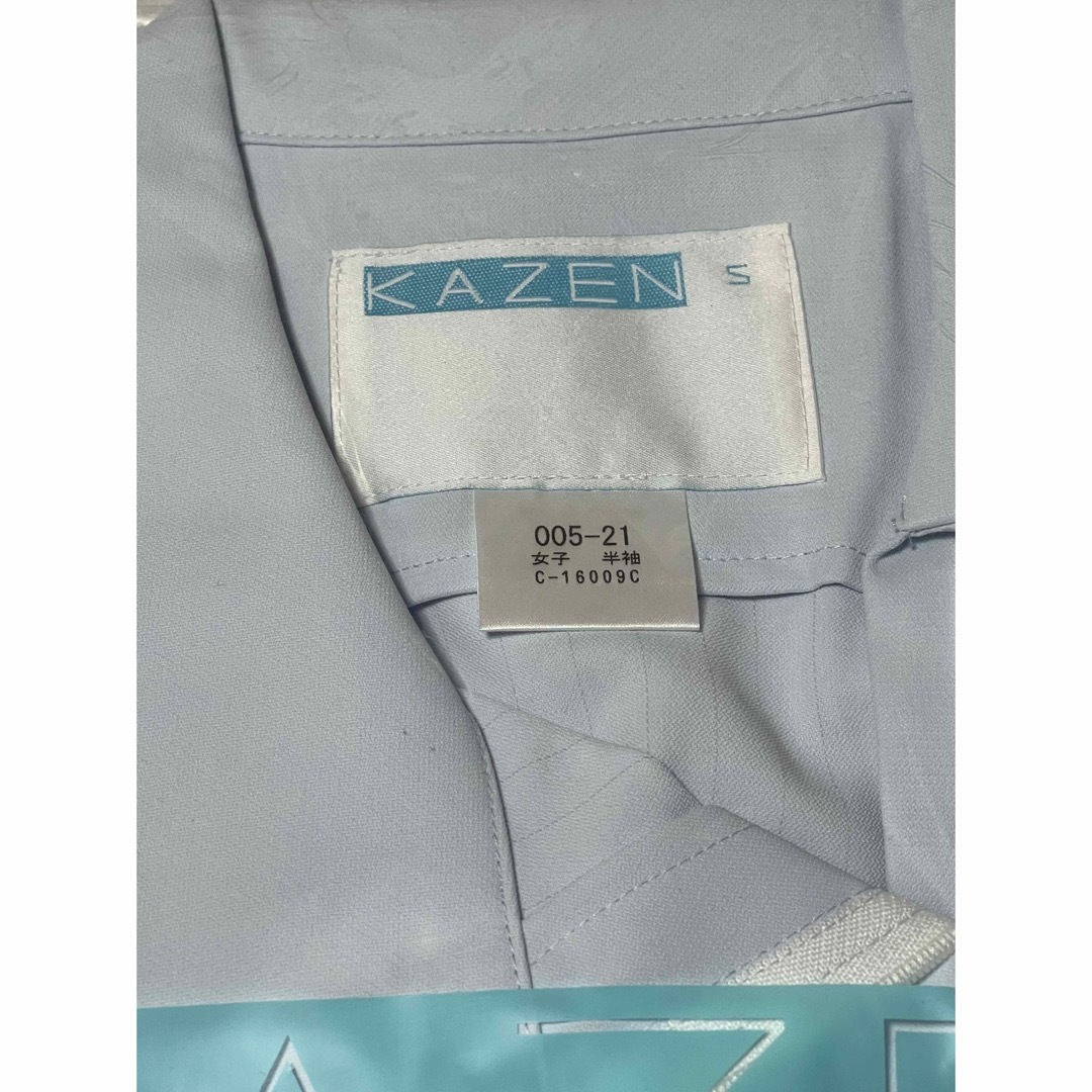 KAZEN(カゼン)の未開封新品】半袖ワンピース白衣 Sサイズ カゼン サックスブルー ナース服 ⑤ レディースのワンピース(ひざ丈ワンピース)の商品写真