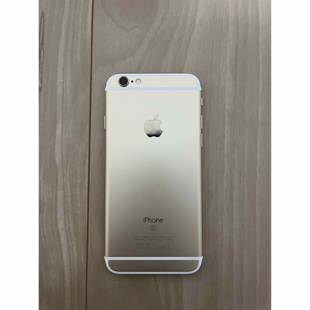 iPhone(アイフォーン)のiPhone 6s Gold 64GB SIMフリー スマホ/家電/カメラのスマートフォン/携帯電話(スマートフォン本体)の商品写真