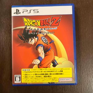 ドラゴンボールZ KAKAROT スペシャルエディション PS5(家庭用ゲームソフト)