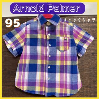 アーノルドパーマー(Arnold Palmer)の【美品】Arnold Palmer　95cm　チェックシャツ　アーノルドパーマー(Tシャツ/カットソー)