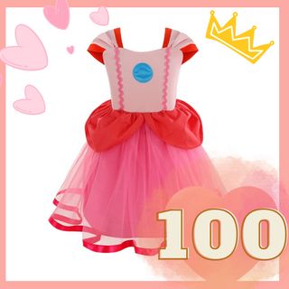 【SALE】マリオ ピーチ風 ドレス 女の子 プリンセス　ピンク 100(ワンピース)