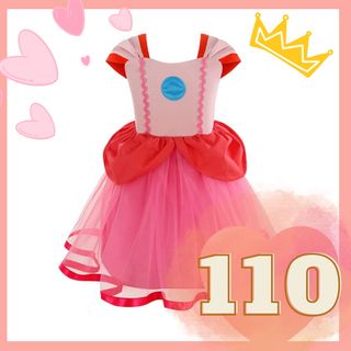 【SALE】マリオ ピーチ姫風 ドレス 女の子 ピンク プリンセス 110(ワンピース)