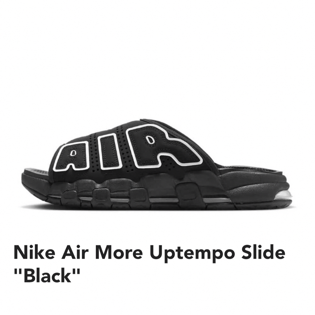 Nike Air More Uptempo Slide "Black"