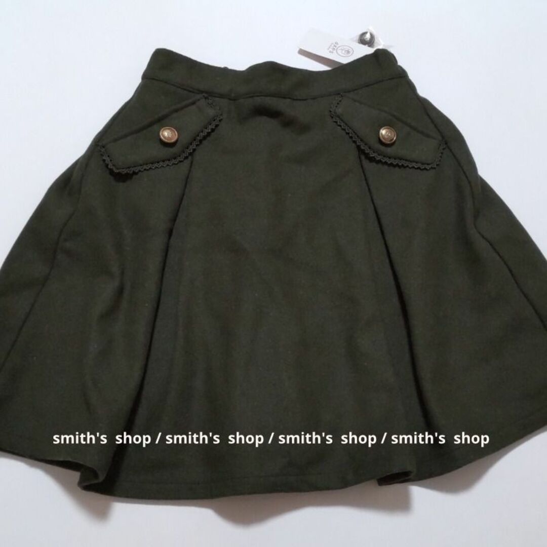 axes femme ポケット風デザインキュロット