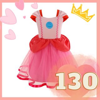 【SALE】マリオ ピーチ姫風 ドレス 女の子 プリンセス ピンク130(ワンピース)