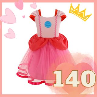 マリオ ピーチ姫風 ドレス 女の子 プリンセス ピンク 140(ワンピース)