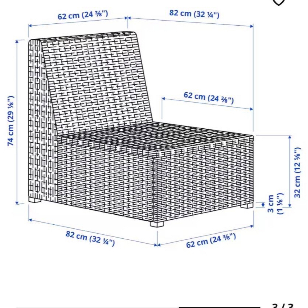 IKEA(イケア)のくーおかめ様専用IKEA ラタン調 椅子 １人掛け イケア チェア バリ風 インテリア/住まい/日用品のソファ/ソファベッド(一人掛けソファ)の商品写真