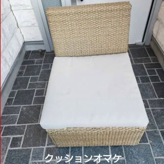 イケア(IKEA)のくーおかめ様専用IKEA ラタン調 椅子 １人掛け イケア チェア バリ風(一人掛けソファ)