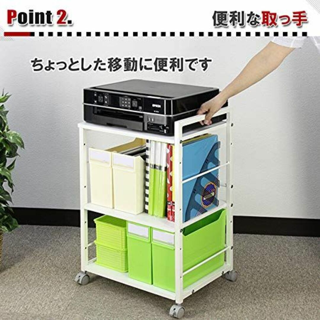 PJC-7003-WD2 高さ70cm(天板)プリンター台 プリンターワゴン キの通販 ...