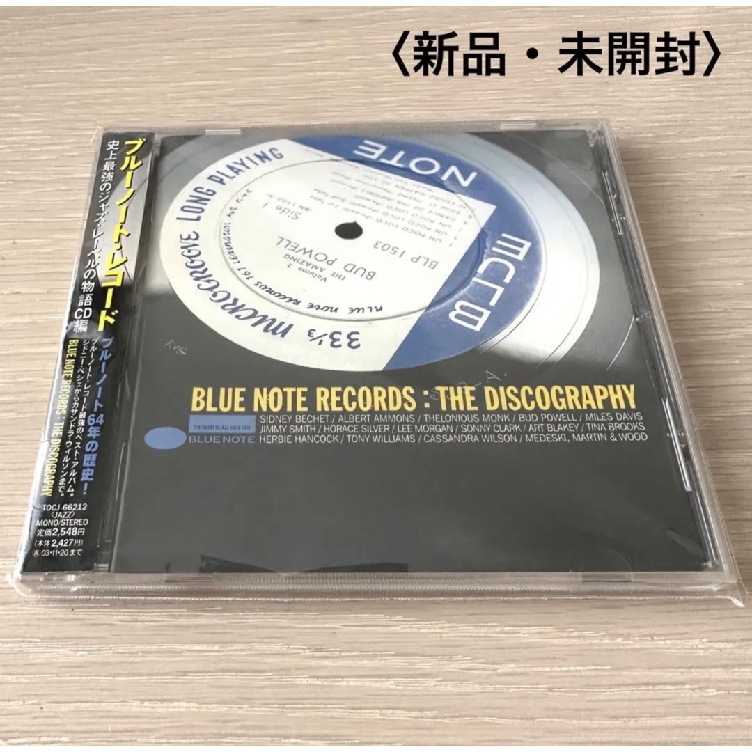 BLUE NOTE RECORDS   THE DISCOGRAPHY CD エンタメ/ホビーのCD(ジャズ)の商品写真