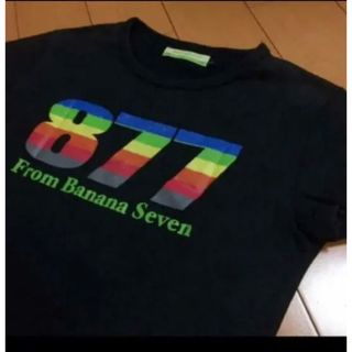 バナナセブン(877*7(BANANA SEVEN))のバナナセブン877ブラックコットンT(Tシャツ(半袖/袖なし))