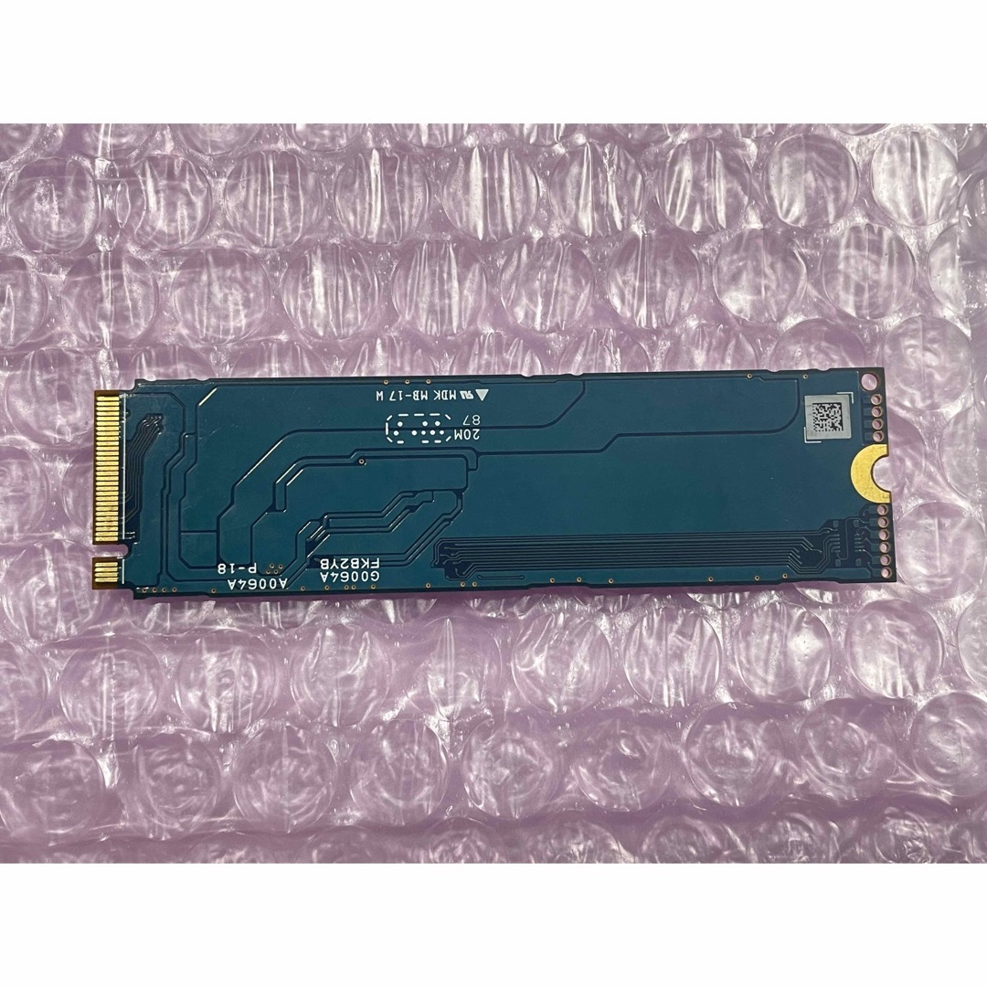 KIOXIA KXG7AZNV512G 512GB SSD m.2 NVMe