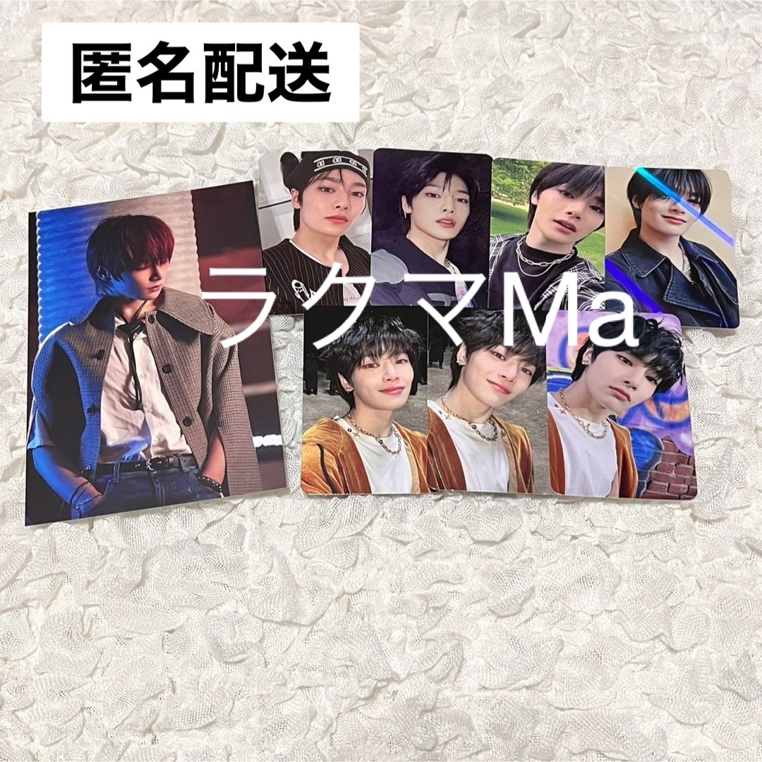 Stray Kids - Stray Kids 5-STAR 店舗特典 トレカ 8枚 セット アイエン