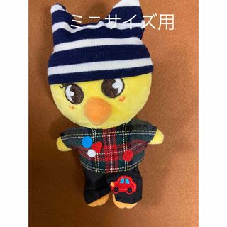 ストレイキッズ(Stray Kids)のskzoo ミニサイズ用　ポガリ　パリ風　ぬい服ハンドメイド(アイドルグッズ)