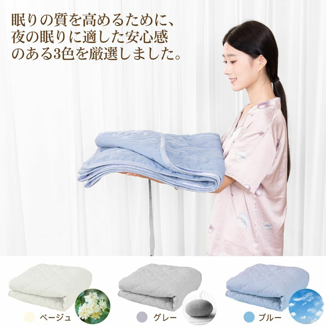 【色: グレー】Lehome ベッドパッド 敷きパッド シングル 100×200
