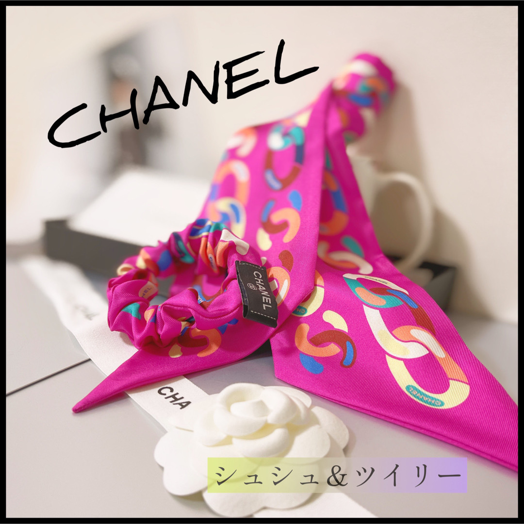 【CHANEL】シルクスカーフ・スカーフ＆シュシュ☆コーデのポイントに♡