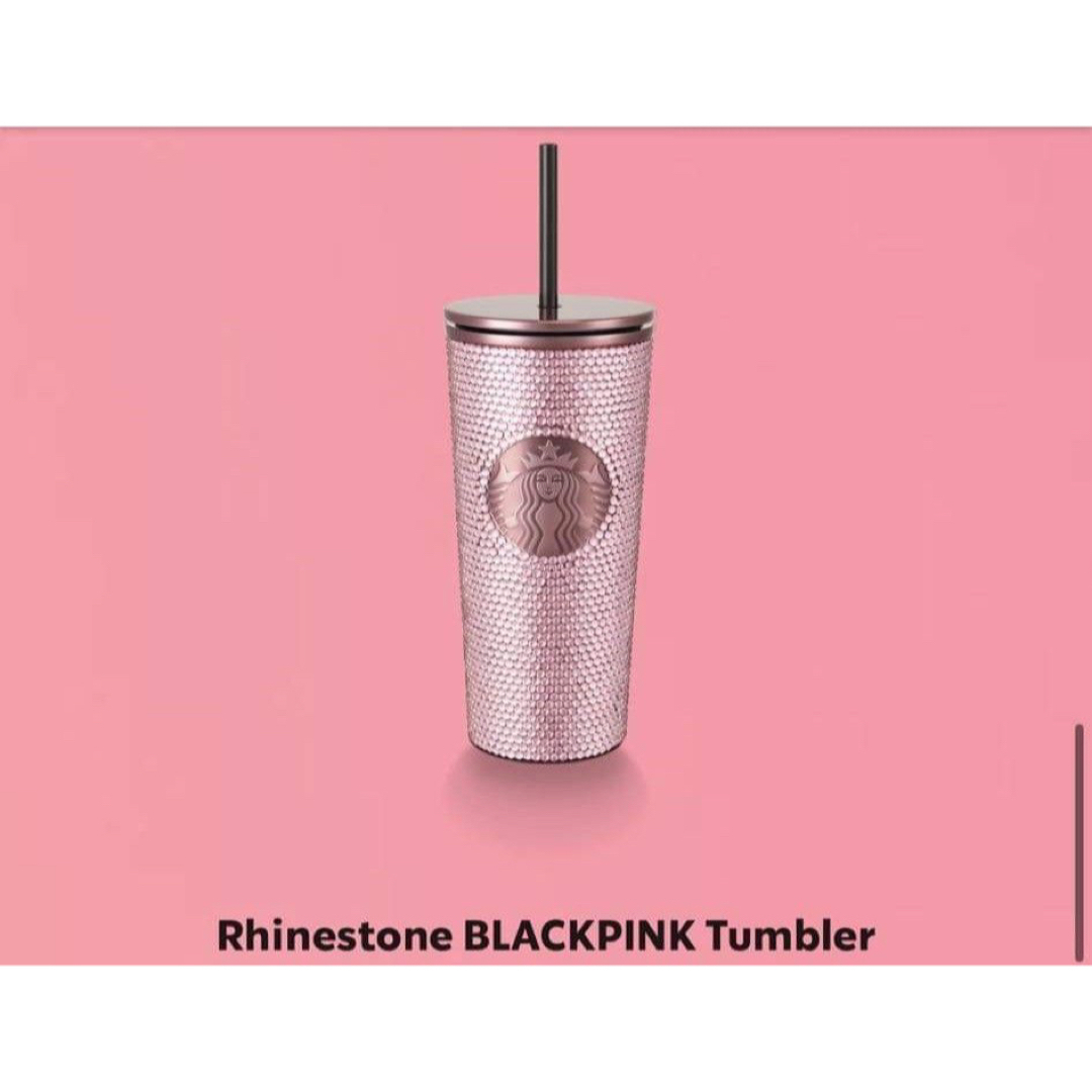 8月セール‼️ BLACKPINKxStarbucks限定品海外 タンブラー