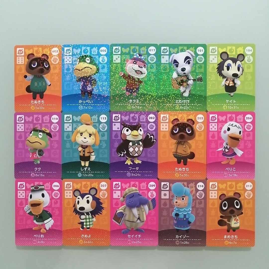 Nintendo Switch - あつ森 amiiboカード 4枚セット SP1枚おまけ付きの
