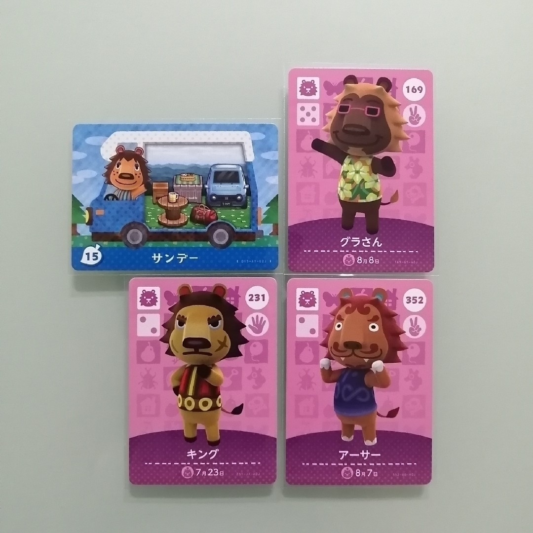 Nintendo Switch - あつ森 amiiboカード 4枚セット SP1枚おまけ付きの