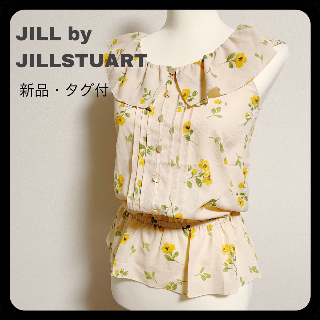 JILL by JILLSTUART(ジルバイジルスチュアート)の【新品・タグ付】JILL by ジルスチュアート フリル ブラウス 花柄 レディースのトップス(シャツ/ブラウス(半袖/袖なし))の商品写真