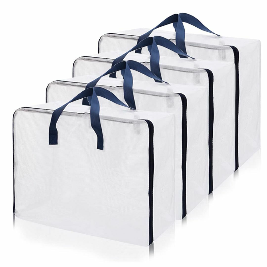 布団収納袋 ふとん 収納袋 大容量 （L-4個セット） 布団袋 引っ越し ぬいぐ