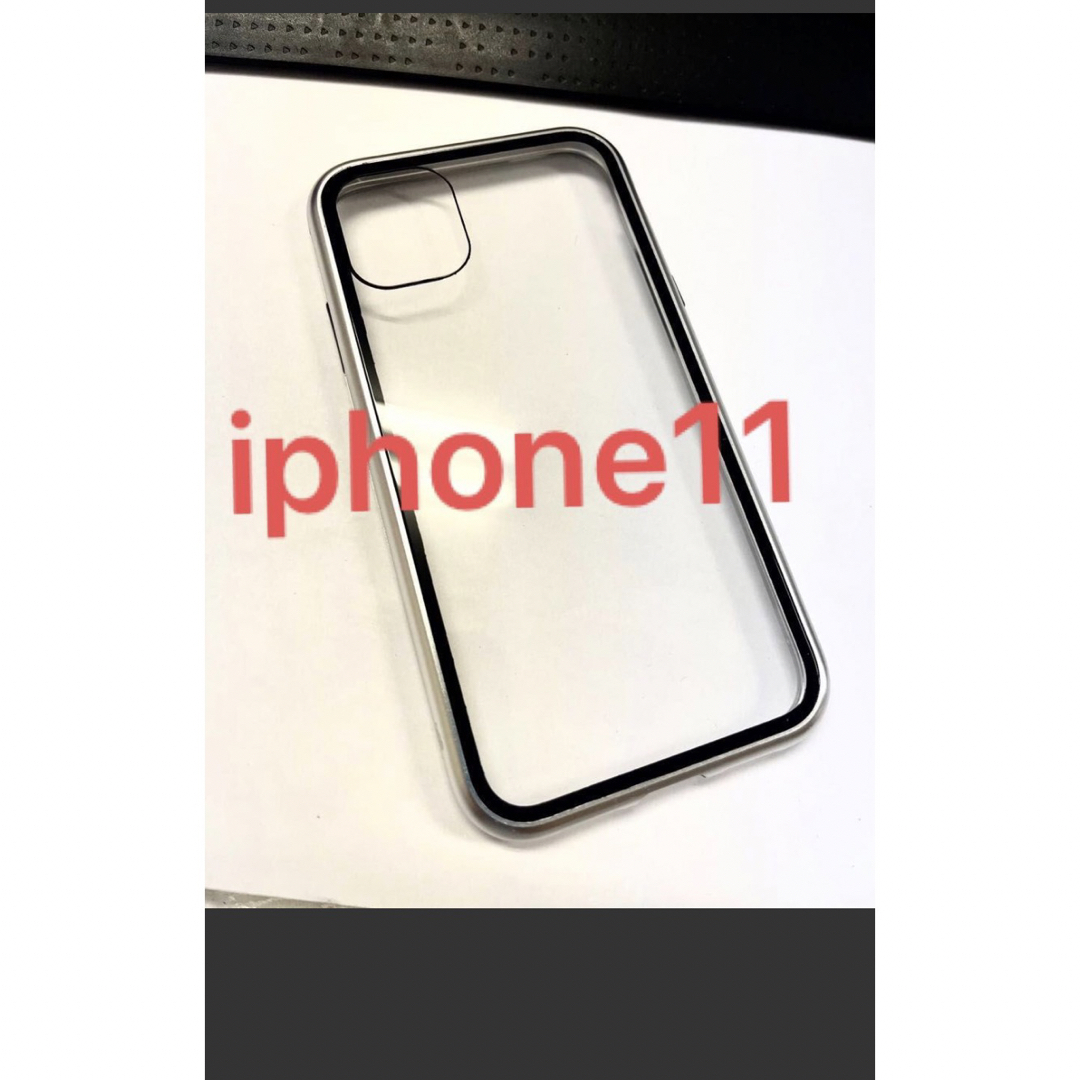 iPhone11用　ケース スマホ/家電/カメラのスマホアクセサリー(iPhoneケース)の商品写真