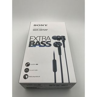 ソニー(SONY)のソニー 密閉型インナーイヤーレシーバー ブラック MDR-XB75AP(ヘッドフォン/イヤフォン)