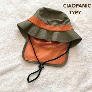 チャオパニックティピー(CIAOPANIC TYPY)の【新品未使用】CIAOPANICTYPY  UVカットバケットハット(帽子)