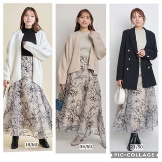 激安先着 マイストラーダ『ルミネ新宿』限定色☆リコリスフロッキー