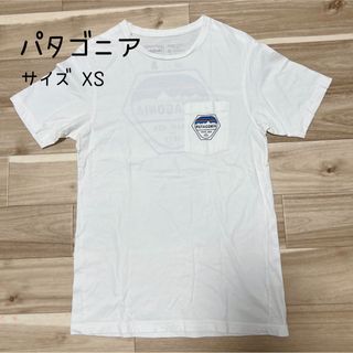 パタゴニア(patagonia)のパタゴニア　Tシャツ　メンズXS   白(Tシャツ/カットソー(半袖/袖なし))