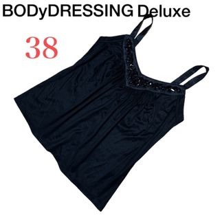 ボディドレッシングデラックス(BODY DRESSING Deluxe)のボディドレッシングデラックス　黒　トップス　キャミソール　ビジュー　カットソー(キャミソール)