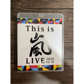 二宮和也 FC限定「○○と二宮と」カバーアルバム Blu-ray - ポップス ...