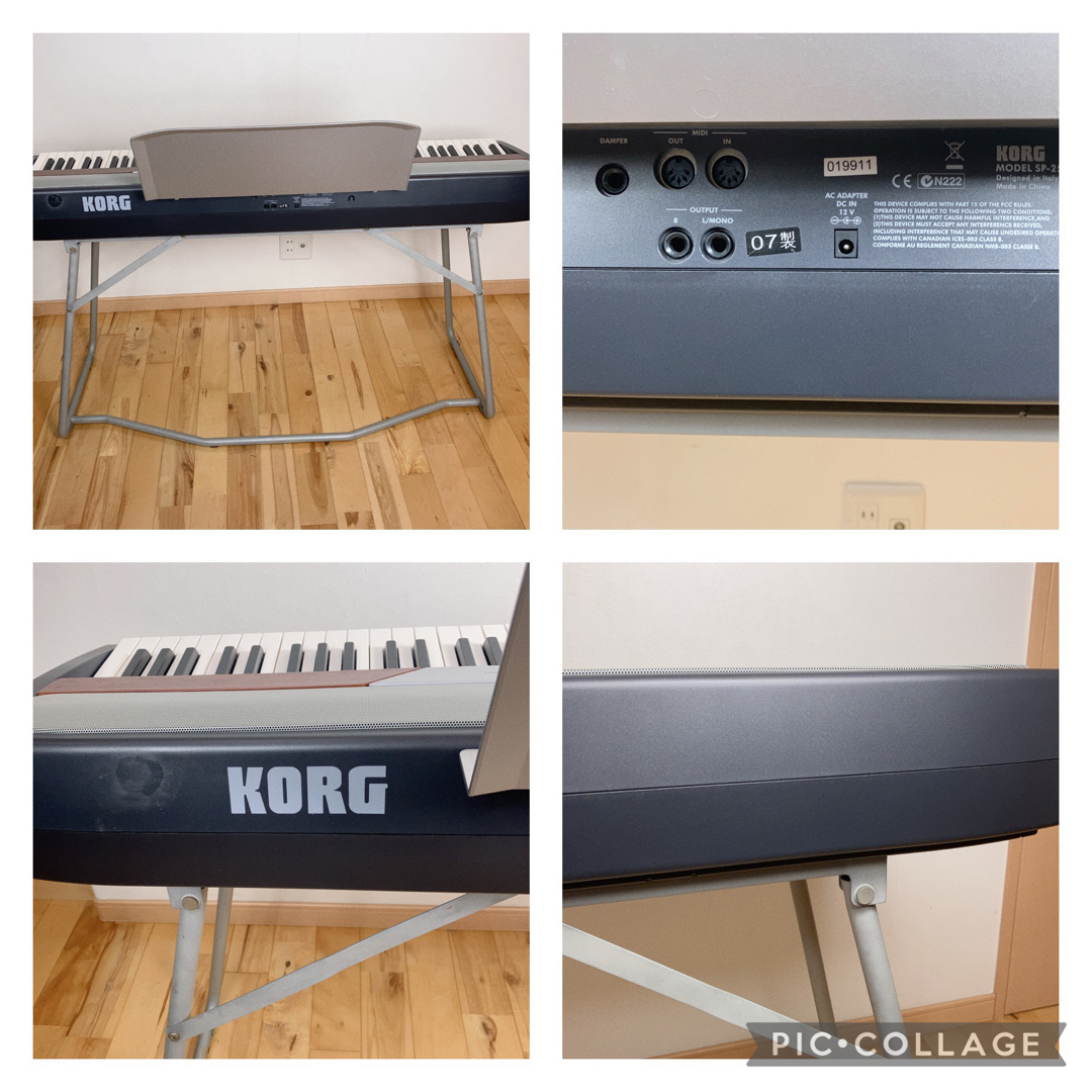 KORG - KORG 電子ピアノ SP-250 88鍵 専用スタンド ペダル 譜面台付の