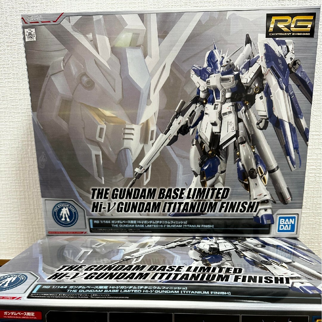 ガンダム RG Hi-V gundam titanium finish 2セット