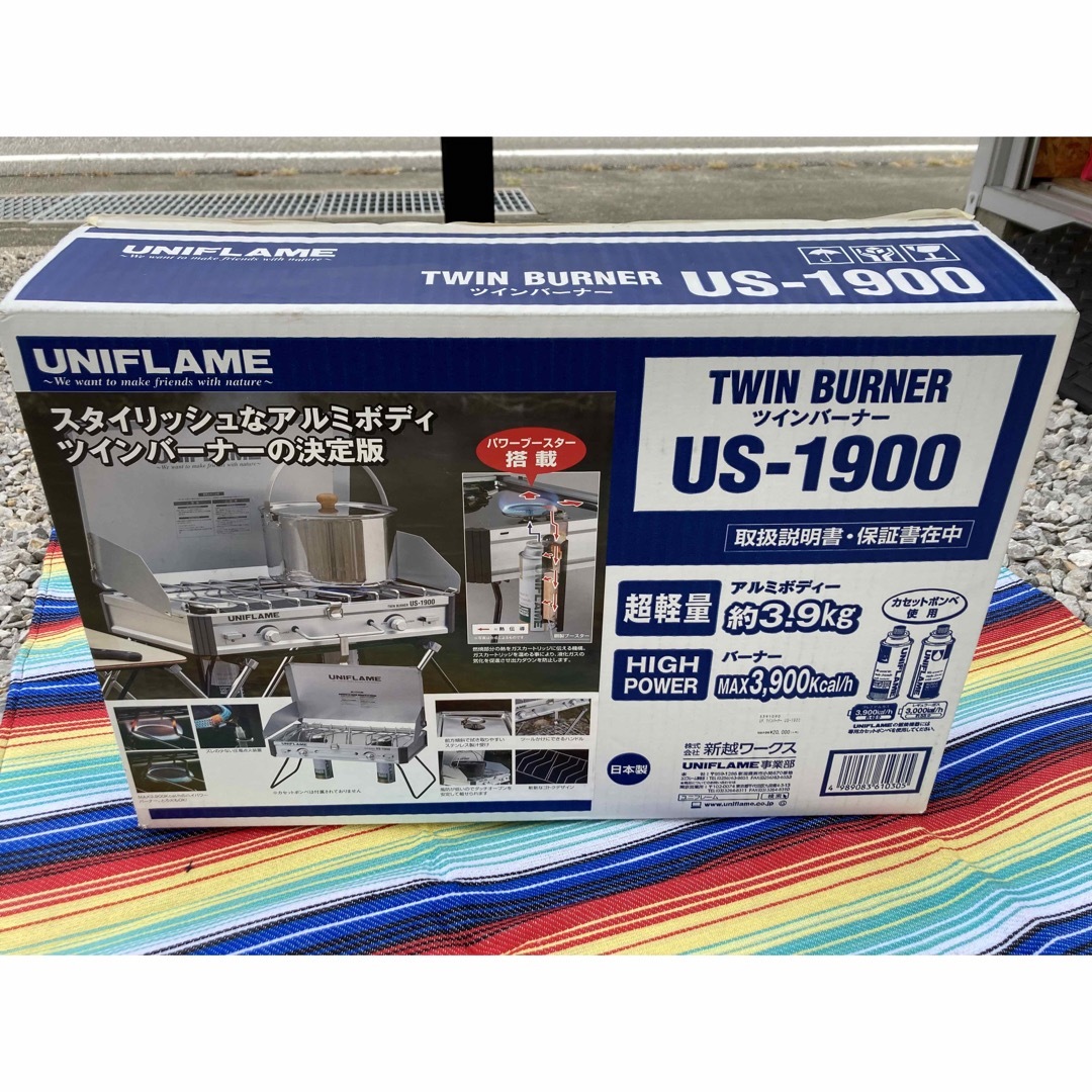 UNIFLAME ツインバーナー US-1900