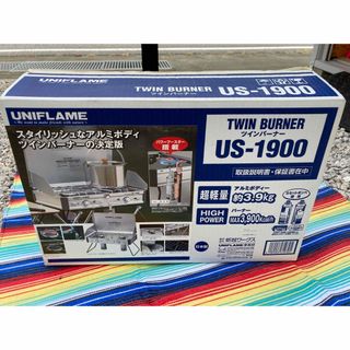 ユニフレーム(UNIFLAME)のUNIFLAME ツインバーナー US-1900(ストーブ/コンロ)