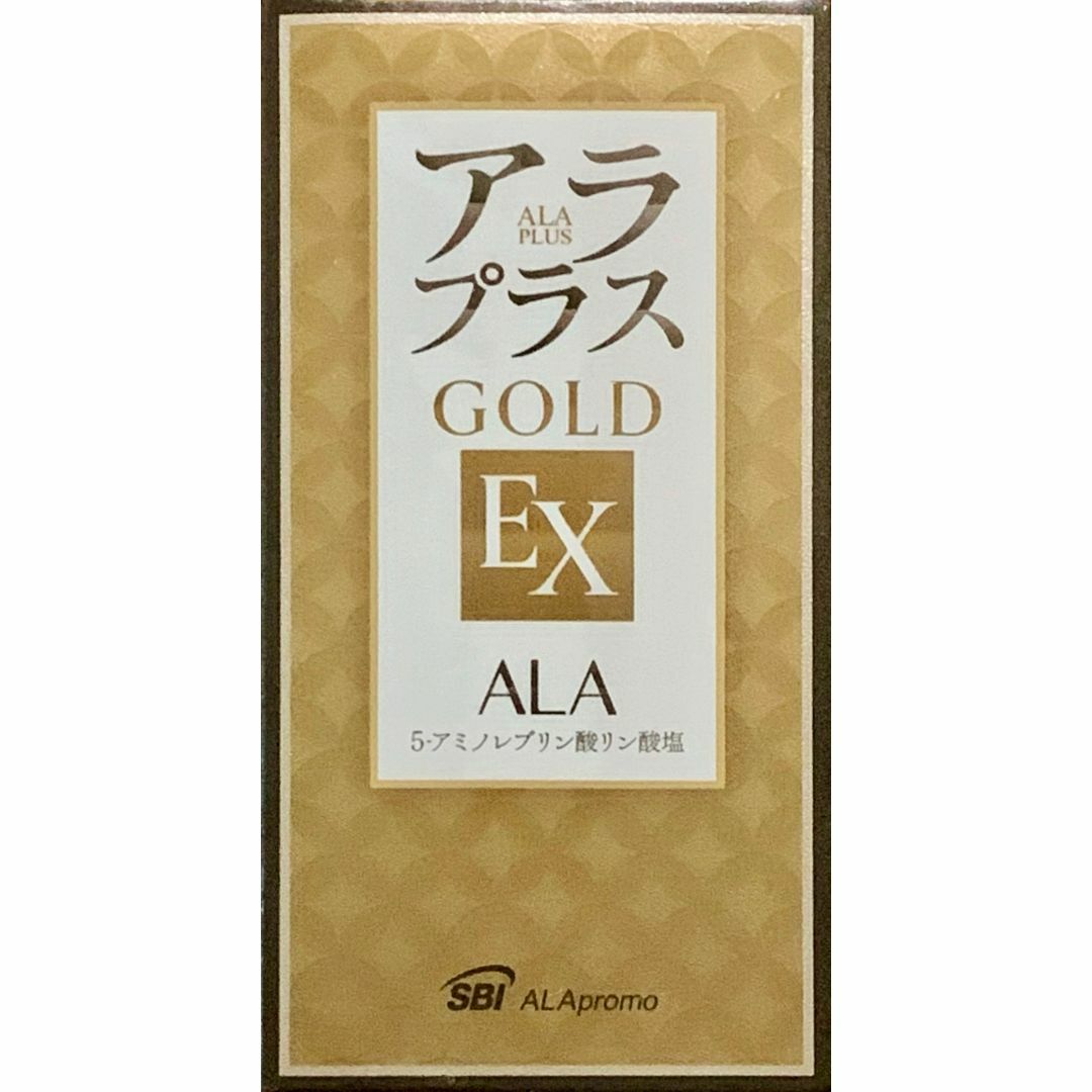 アラプラスゴールドEX 60粒◆ＳＢＩ 株主優待