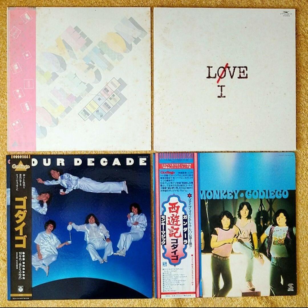 新品■送料無料■ ゴダイゴのLPレコード