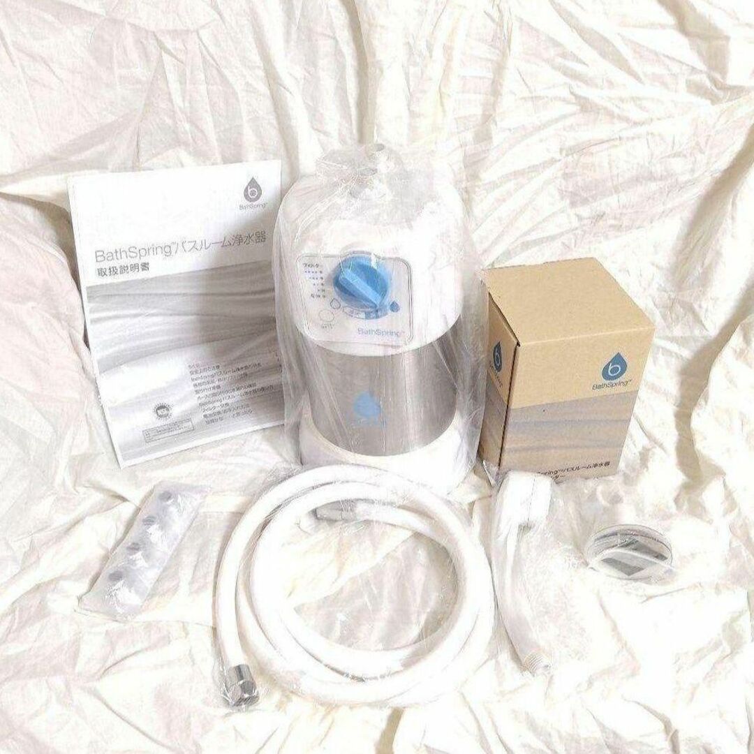 お買得!】 2022年製 Amway バスルーム浄水器 フィルター新品残量4/4