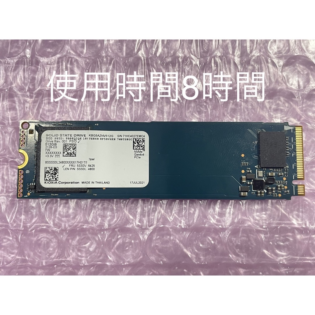 KIOXIA KBG5AZNV512G  512GB SSD NVMe M.2