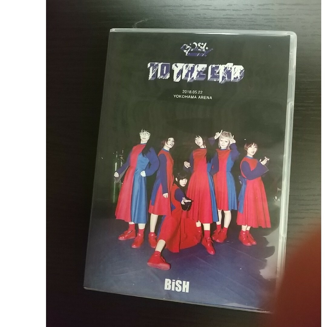 BiSH  to the end DVD