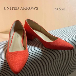 ユナイテッドアローズ(UNITED ARROWS)の新品同様　UNITED ARROWS キャンバス　パンプス　23.5cm(ハイヒール/パンプス)