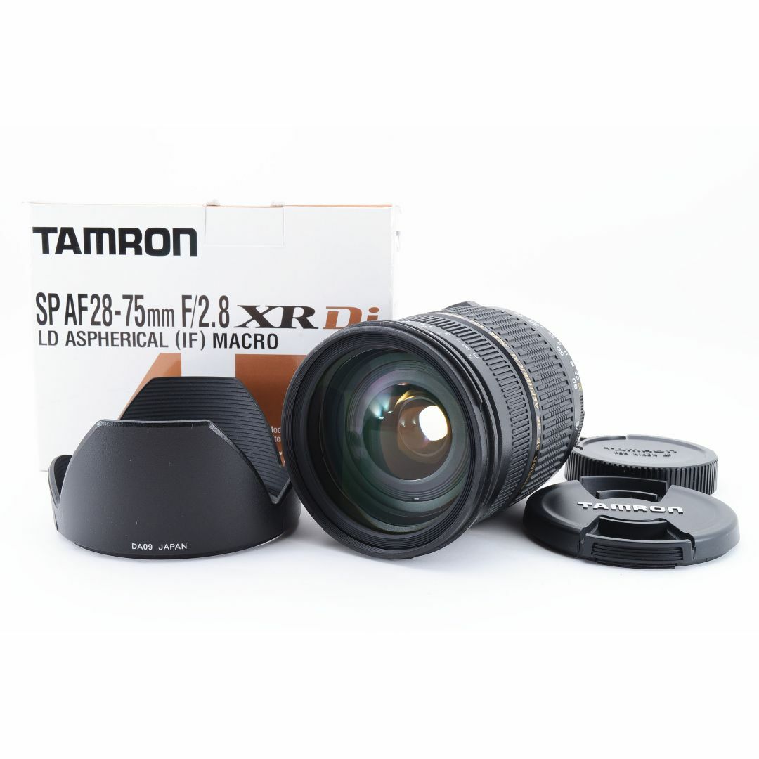 タムロン SP AF 28-75mm F/2.8 XR Di A09 ニコン用