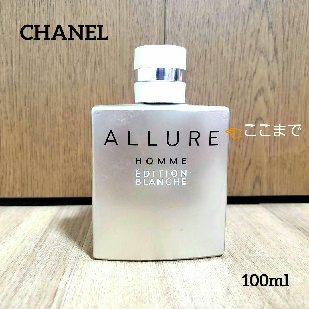 CHANEL - CHANEL シャネル アリュール オム エディシオン ブランシュ