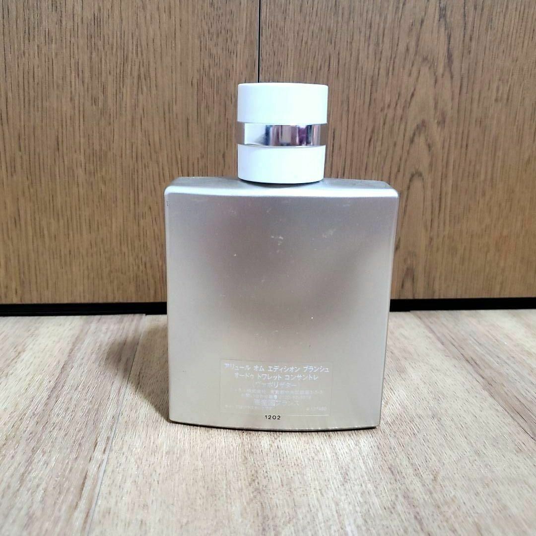 ブルー ドゥ シャネル オードゥ パルファム （ヴァポリザター）100ml