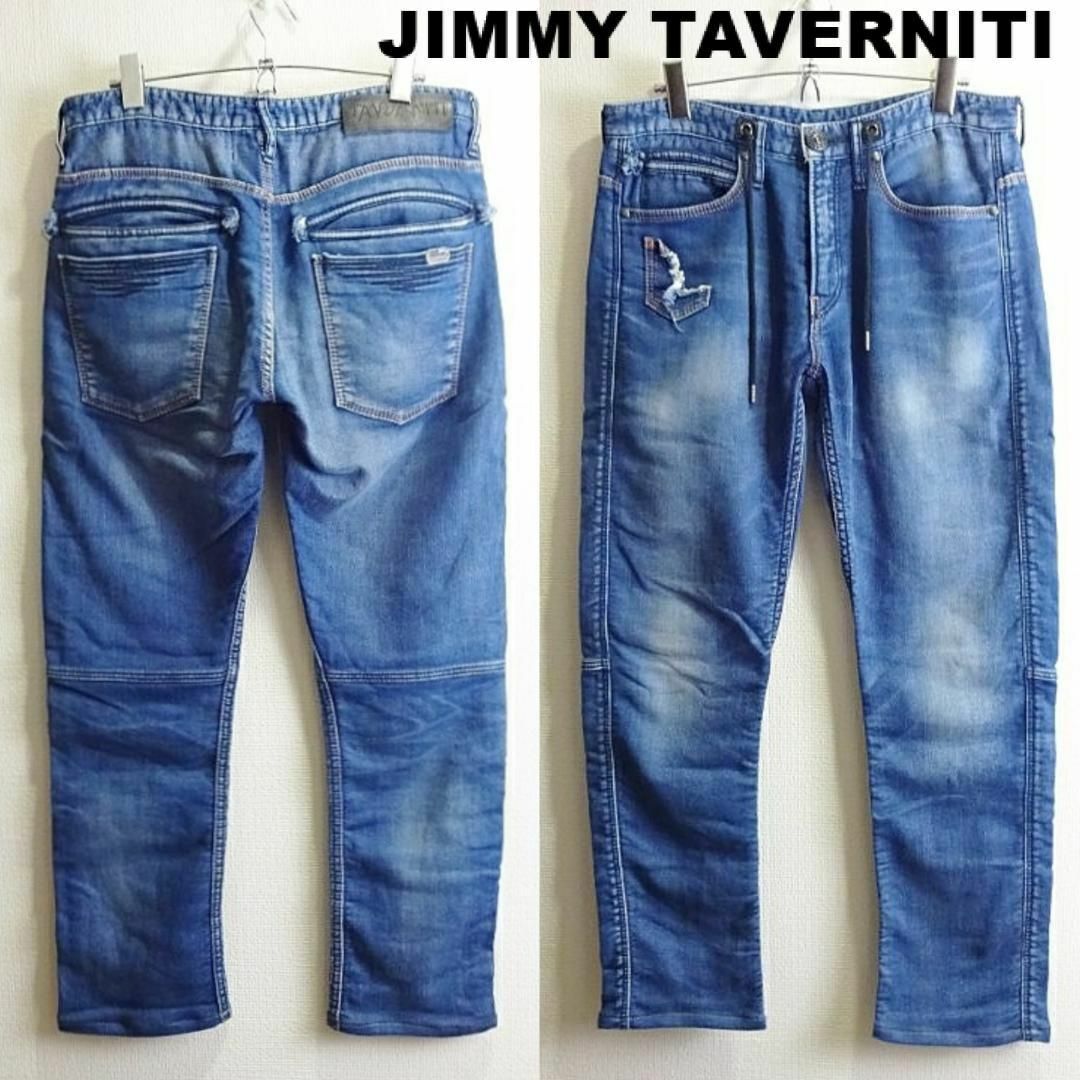 JIMMY TAVERNITI(ジミータヴァニティ)のジミータバニティ　ジョグデニム　Blackie　【M～S】　ナロー　ストレッチ メンズのパンツ(デニム/ジーンズ)の商品写真