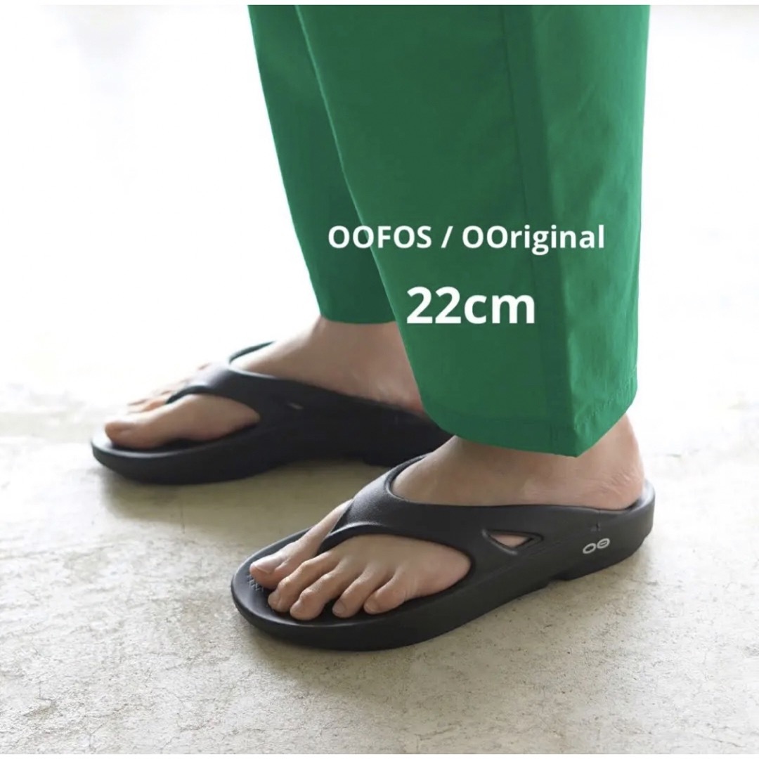 OOFOS(ウーフォス)のOOFOS ウーフォス オリジナル メンズ レディース スポーツサンダル#22 レディースの靴/シューズ(サンダル)の商品写真