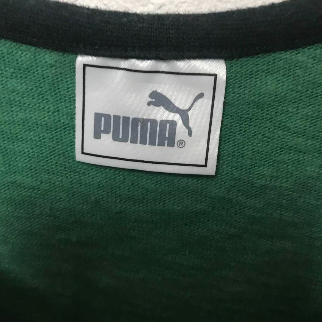 PUMA プーマ　ジャージ　ジャマイカ　Ｌ　ラスタカラー