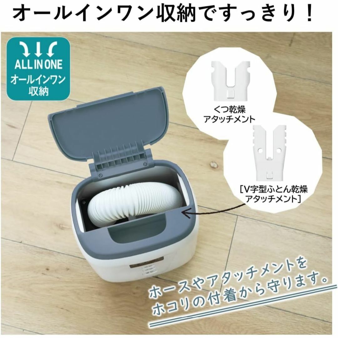 日立 - HITACHI 布団乾燥機 アッとドライ HFK-CV1B AHの通販 by